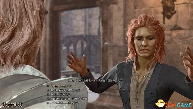 《柏德之門3》全任務攻略 主線流程全支線夥伴任務攻略