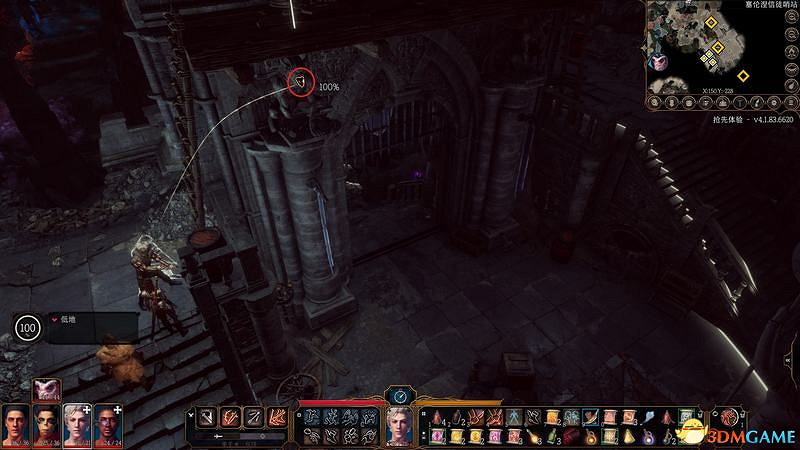 《柏德之門3》攻略百科 全任務流程全地圖指引及系統教學