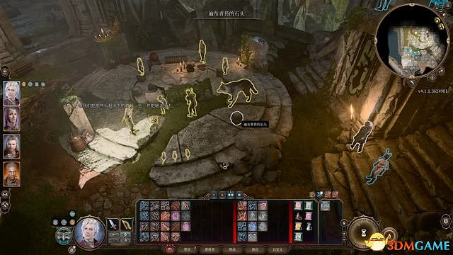 《柏德之門3》全任務攻略 主線流程全支線夥伴任務攻略