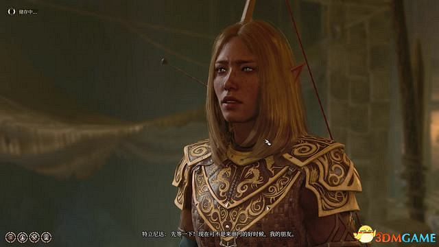 《柏德之門3》全任務攻略 主線流程全支線夥伴任務攻略