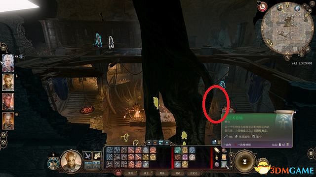 《柏德之門3》全任務攻略 主線流程全支線夥伴任務攻略