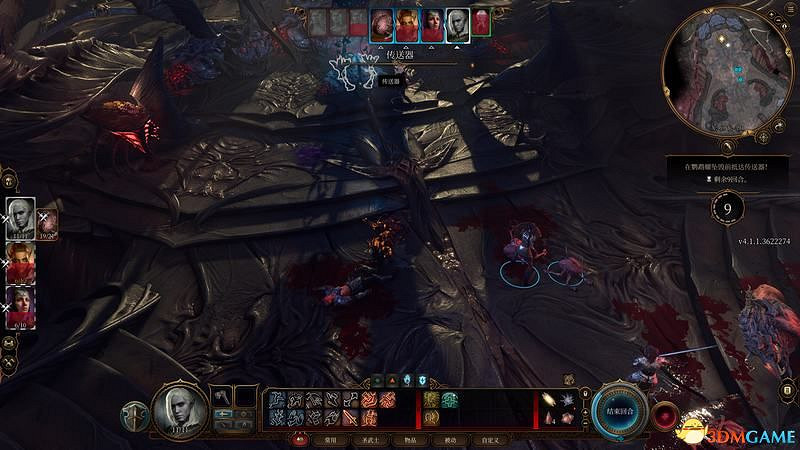 《柏德之門3》攻略百科 全任務流程全地圖指引及系統教學 《柏德之門3》攻略百科 全任務流程全地圖指引及系統教學