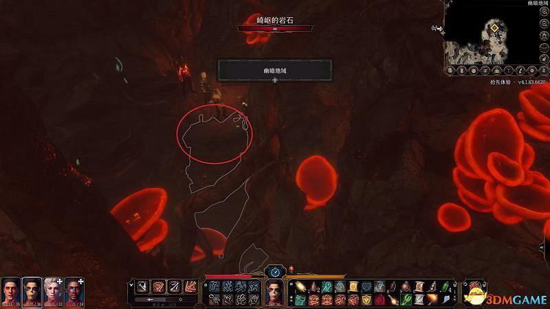 《柏德之門3》攻略百科 全任務流程全地圖指引及系統教學