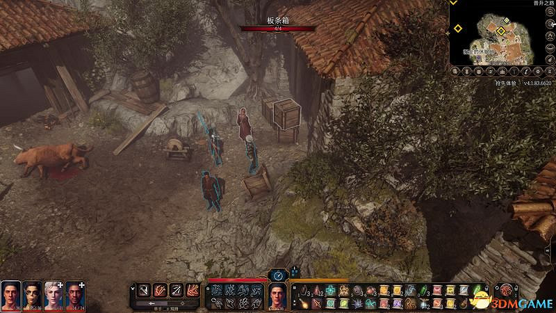 《柏德之門3》攻略百科 全任務流程全地圖指引及系統教學 《柏德之門3》攻略百科 全任務流程全地圖指引及系統教學