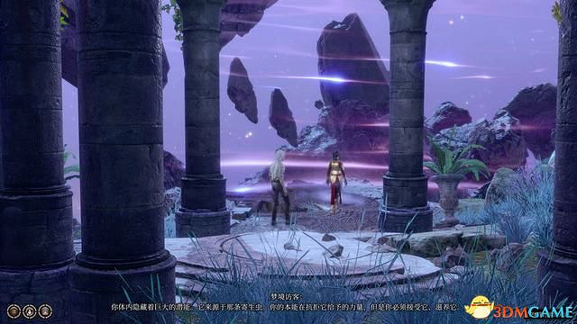 《柏德之門3》攻略百科 全任務流程全地圖指引及系統教學 《柏德之門3》攻略百科 全任務流程全地圖指引及系統教學