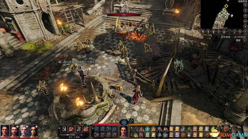 《柏德之門3》攻略百科 全任務流程全地圖指引及系統教學 《柏德之門3》攻略百科 全任務流程全地圖指引及系統教學