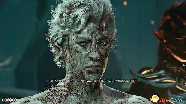 《柏德之門3》攻略百科 全任務流程全地圖指引及系統教學