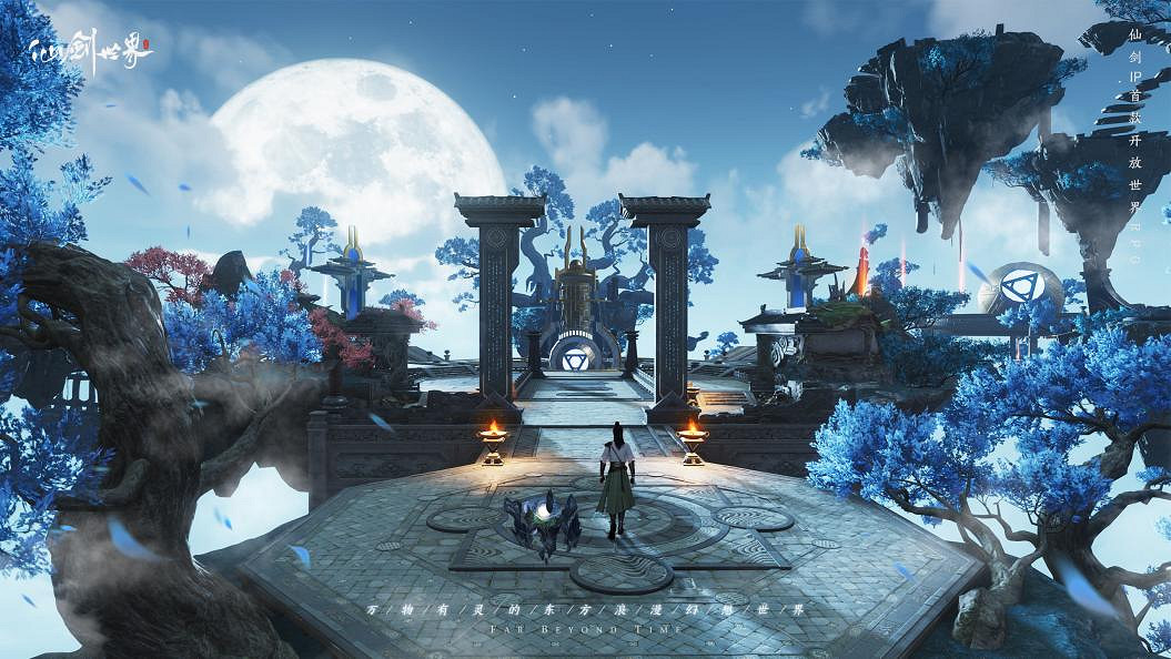 真正意義上的中國大陸研發開放大世界2.0 《仙劍世界》終極測試真的絕了! 真正意義上的中國大陸研發開放大世界2.0 《仙劍世界》終極測試真的絕了!