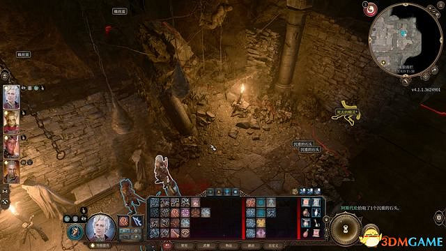 《柏德之門3》攻略百科 全任務流程全地圖指引及系統教學 《柏德之門3》攻略百科 全任務流程全地圖指引及系統教學