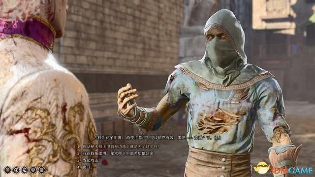 《柏德之門3》攻略百科 全任務流程全地圖指引及系統教學 《柏德之門3》攻略百科 全任務流程全地圖指引及系統教學