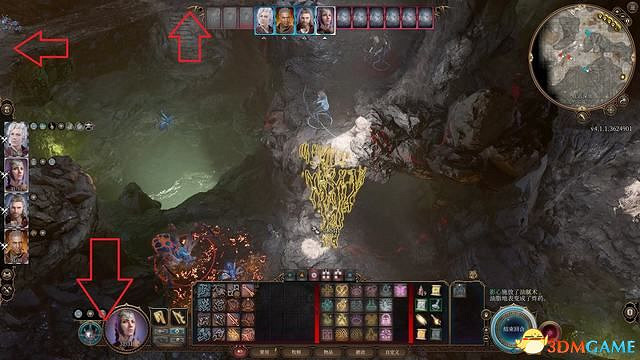 《柏德之門3》攻略百科 全任務流程全地圖指引及系統教學