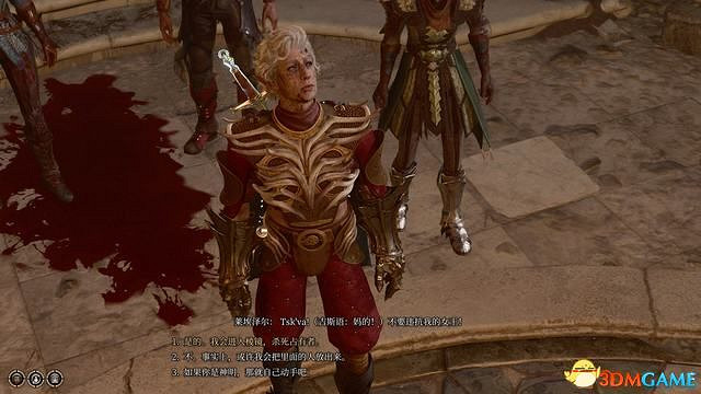 《柏德之門3》全任務攻略 主線流程全支線夥伴任務攻略