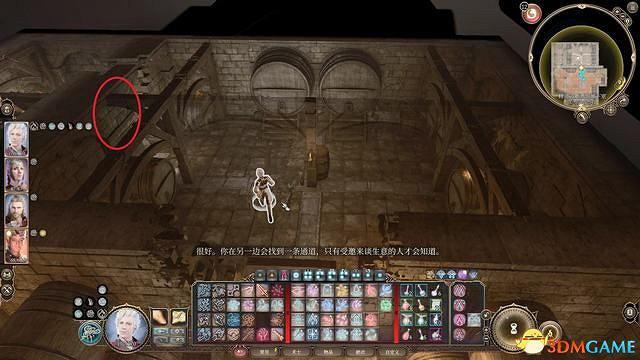 《柏德之門3》攻略百科 全任務流程全地圖指引及系統教學