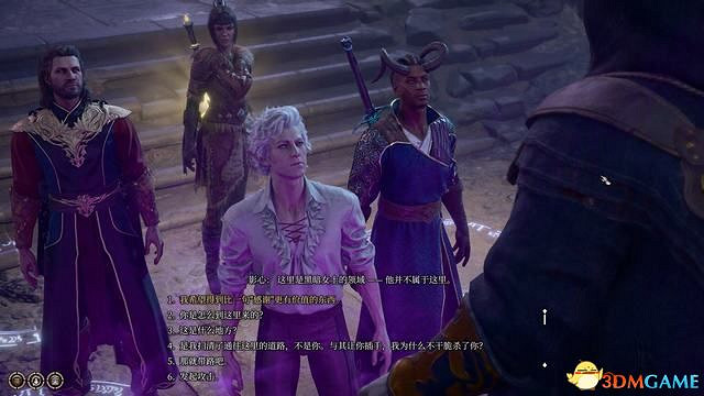 《柏德之門3》攻略百科 全任務流程全地圖指引及系統教學