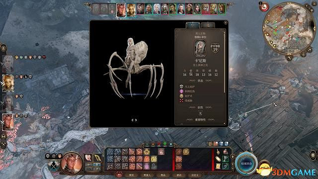 《柏德之門3》全任務攻略 主線流程全支線夥伴任務攻略