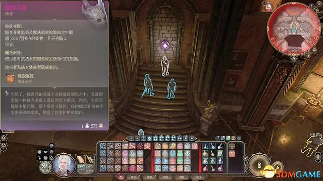 《柏德之門3》攻略百科 全任務流程全地圖指引及系統教學 《柏德之門3》攻略百科 全任務流程全地圖指引及系統教學