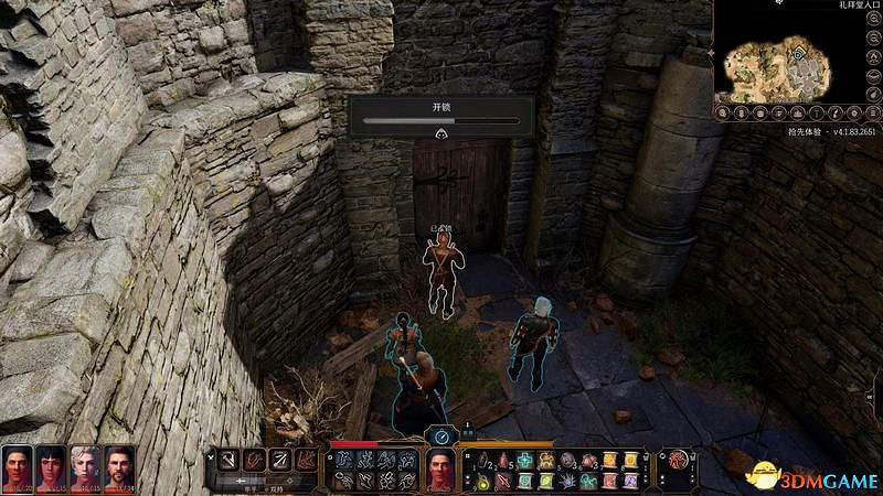 《柏德之門3》攻略百科 全任務流程全地圖指引及系統教學