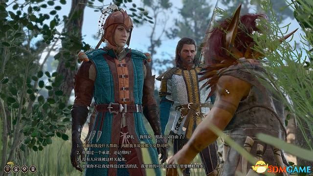 《柏德之門3》攻略百科 全任務流程全地圖指引及系統教學 《柏德之門3》攻略百科 全任務流程全地圖指引及系統教學