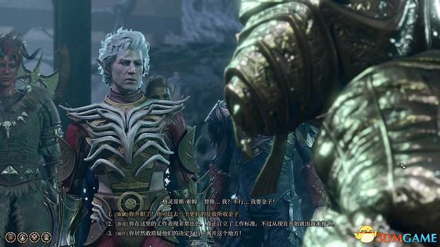 《柏德之門3》全任務攻略 主線流程全支線夥伴任務攻略