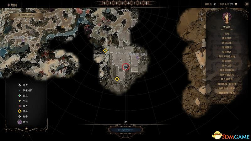 《柏德之門3》攻略百科 全任務流程全地圖指引及系統教學 《柏德之門3》攻略百科 全任務流程全地圖指引及系統教學