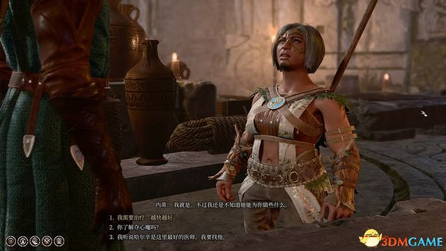 《柏德之門3》攻略百科 全任務流程全地圖指引及系統教學 《柏德之門3》攻略百科 全任務流程全地圖指引及系統教學