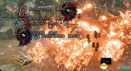 《柏德之門3》攻略百科 全任務流程全地圖指引及系統教學