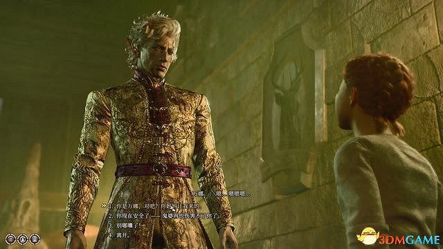 《柏德之門3》攻略百科 全任務流程全地圖指引及系統教學 《柏德之門3》攻略百科 全任務流程全地圖指引及系統教學