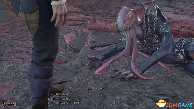 《柏德之門3》攻略百科 全任務流程全地圖指引及系統教學 《柏德之門3》攻略百科 全任務流程全地圖指引及系統教學