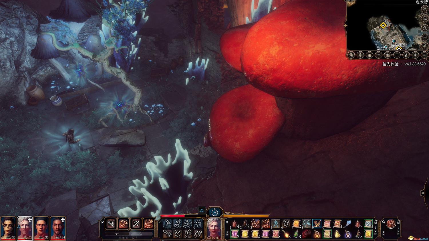 《柏德之門3》攻略百科 全任務流程全地圖指引及系統教學