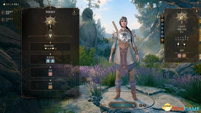 《柏德之門3》全任務攻略 主線流程全支線夥伴任務攻略