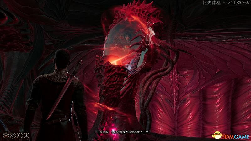 《柏德之門3》攻略百科 全任務流程全地圖指引及系統教學