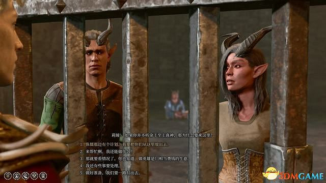 《柏德之門3》攻略百科 全任務流程全地圖指引及系統教學