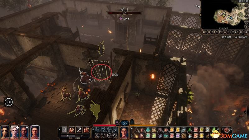 《柏德之門3》攻略百科 全任務流程全地圖指引及系統教學 《柏德之門3》攻略百科 全任務流程全地圖指引及系統教學