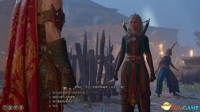 《柏德之門3》全任務攻略 主線流程全支線夥伴任務攻略