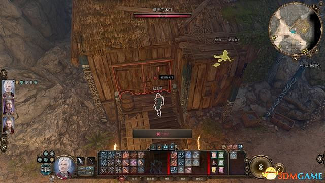 《柏德之門3》攻略百科 全任務流程全地圖指引及系統教學