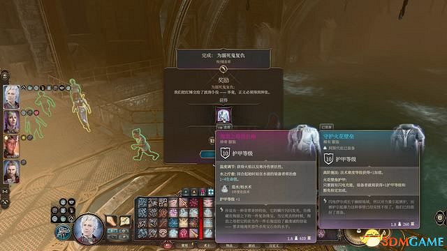 《柏德之門3》全任務攻略 主線流程全支線夥伴任務攻略