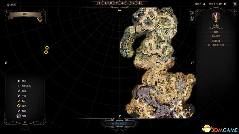 《柏德之門3》攻略百科 全任務流程全地圖指引及系統教學