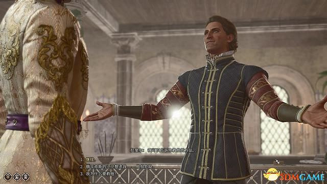 《柏德之門3》攻略百科 全任務流程全地圖指引及系統教學 《柏德之門3》攻略百科 全任務流程全地圖指引及系統教學