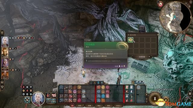 《柏德之門3》攻略百科 全任務流程全地圖指引及系統教學