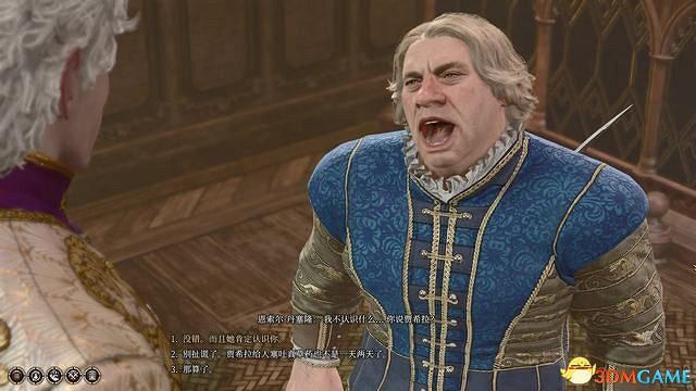 《柏德之門3》攻略百科 全任務流程全地圖指引及系統教學 《柏德之門3》攻略百科 全任務流程全地圖指引及系統教學