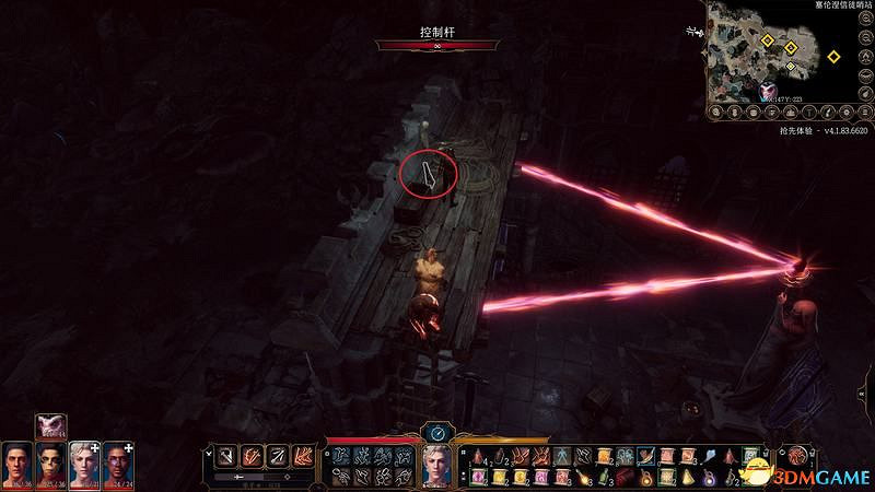 《柏德之門3》攻略百科 全任務流程全地圖指引及系統教學 《柏德之門3》攻略百科 全任務流程全地圖指引及系統教學