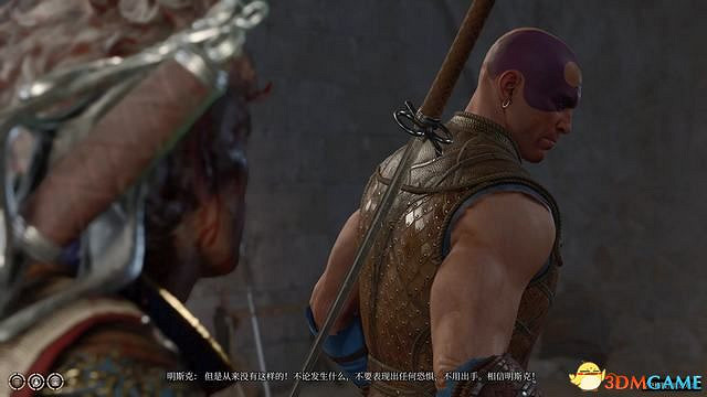 《柏德之門3》攻略百科 全任務流程全地圖指引及系統教學 《柏德之門3》攻略百科 全任務流程全地圖指引及系統教學