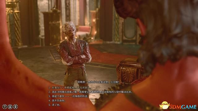 《柏德之門3》攻略百科 全任務流程全地圖指引及系統教學