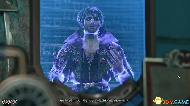 《柏德之門3》攻略百科 全任務流程全地圖指引及系統教學