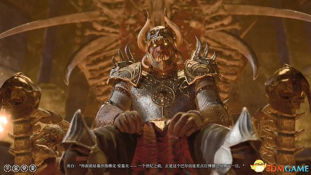 《柏德之門3》全任務攻略 主線流程全支線夥伴任務攻略