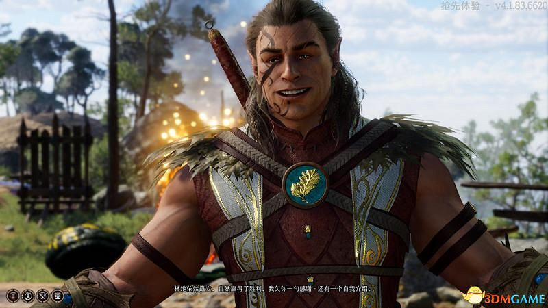 《柏德之門3》攻略百科 全任務流程全地圖指引及系統教學 《柏德之門3》攻略百科 全任務流程全地圖指引及系統教學