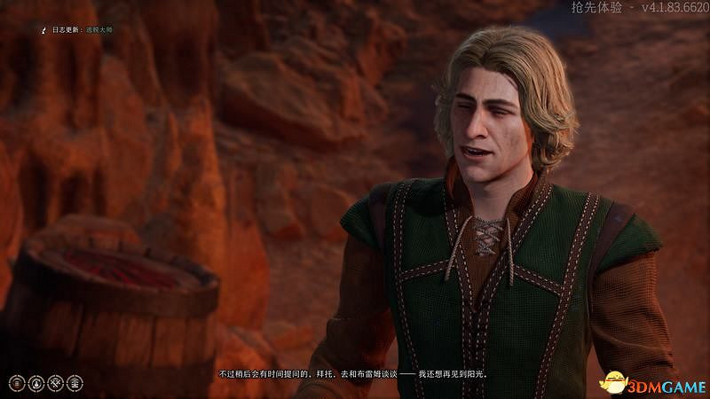 《柏德之門3》攻略百科 全任務流程全地圖指引及系統教學