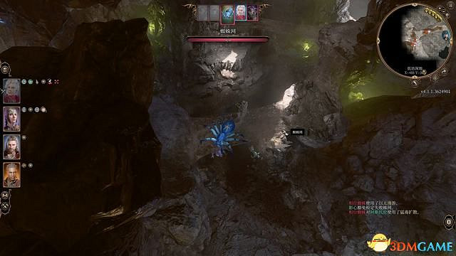 《柏德之門3》全任務攻略 主線流程全支線夥伴任務攻略