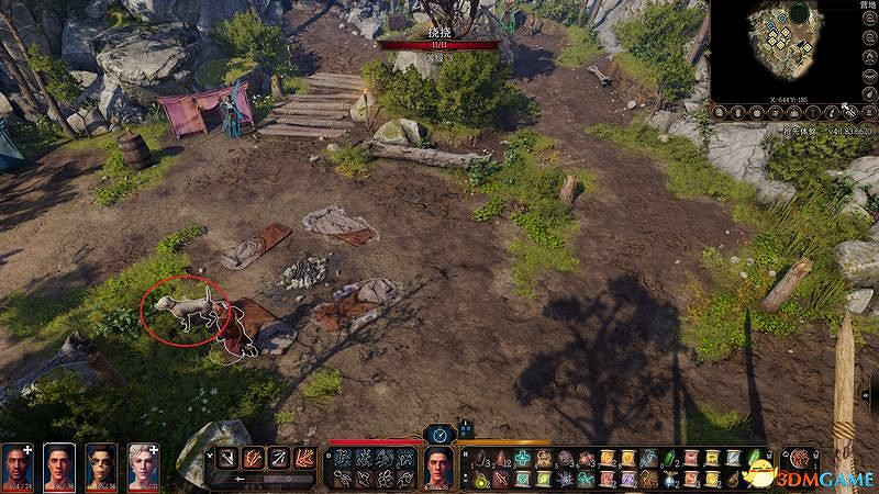 《柏德之門3》攻略百科 全任務流程全地圖指引及系統教學 《柏德之門3》攻略百科 全任務流程全地圖指引及系統教學