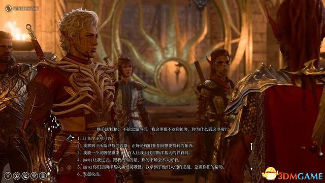 《柏德之門3》攻略百科 全任務流程全地圖指引及系統教學